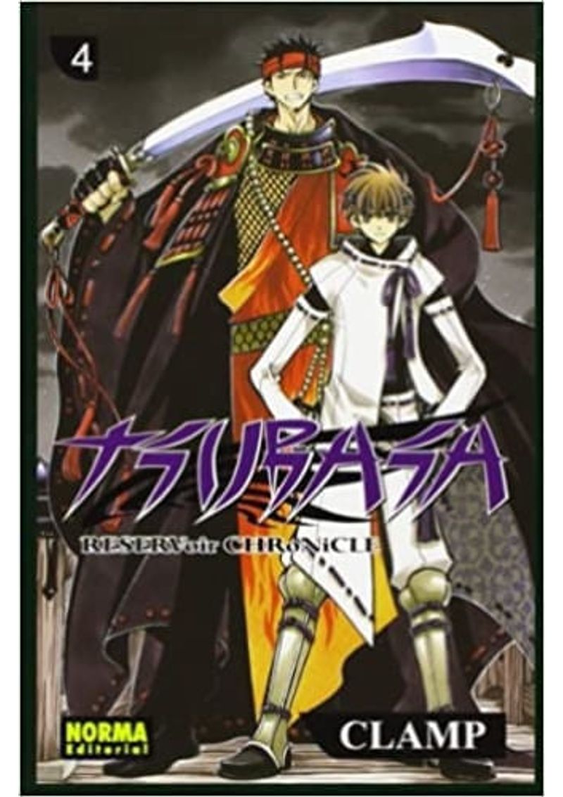 TSUBASA-RESERVOIR-CHRONICLE-04