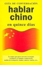 HABLAR-CHINO