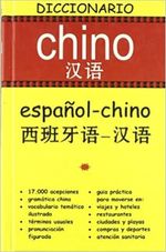 DICCIONARIO-CHINO