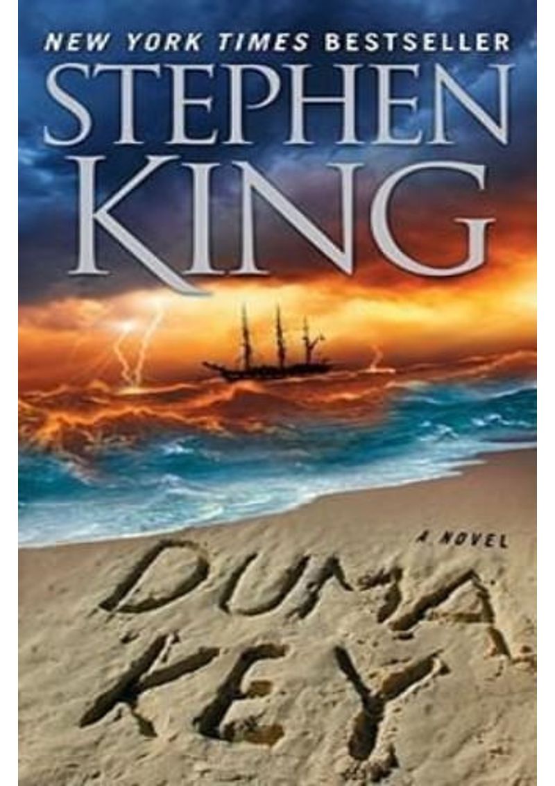 DUMA-KEY