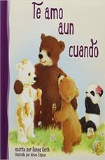 TE-AMO-AUN-CUANDO