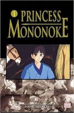 PRINCESS-MONONOKE-FILM-COMIC-V1