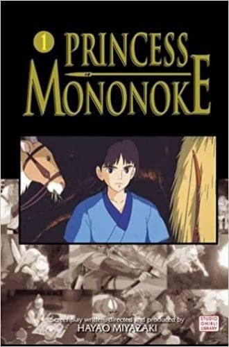 PRINCESS MONONOKE FILM COMIC V1