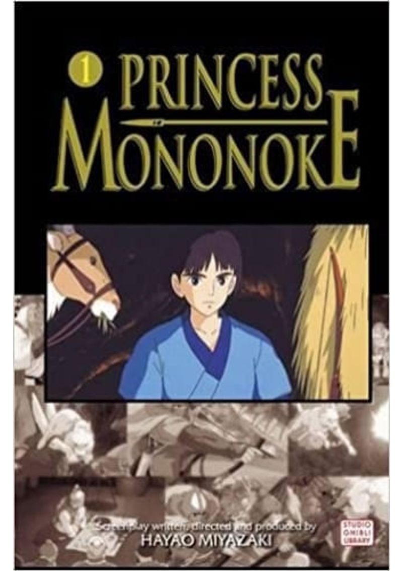 PRINCESS-MONONOKE-FILM-COMIC-V1