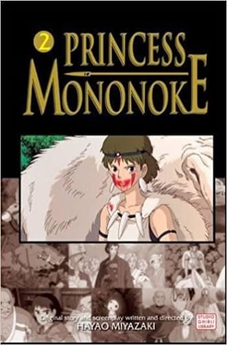 PRINCESS MONONOKE FILM COMIC V2