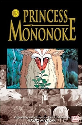 PRINCESS MONONOKE FILM COMIC V3