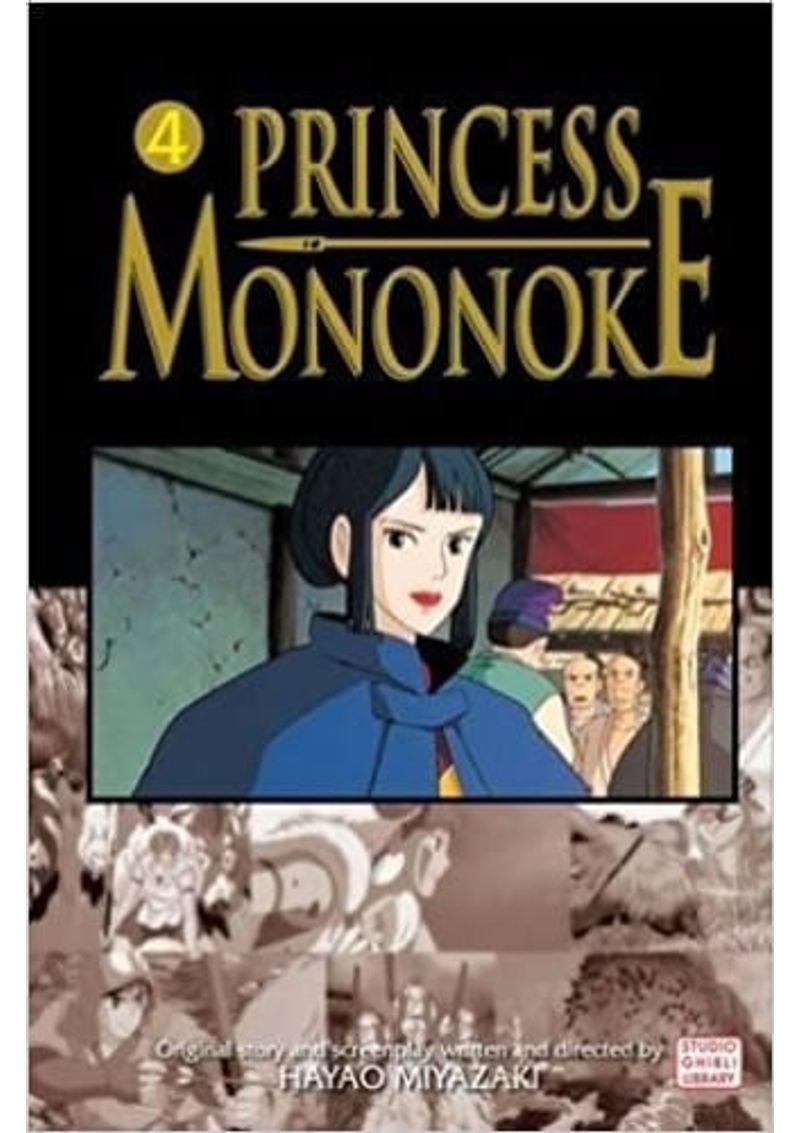 PRINCESS-MONONOKE-FILM-COMIC-V4