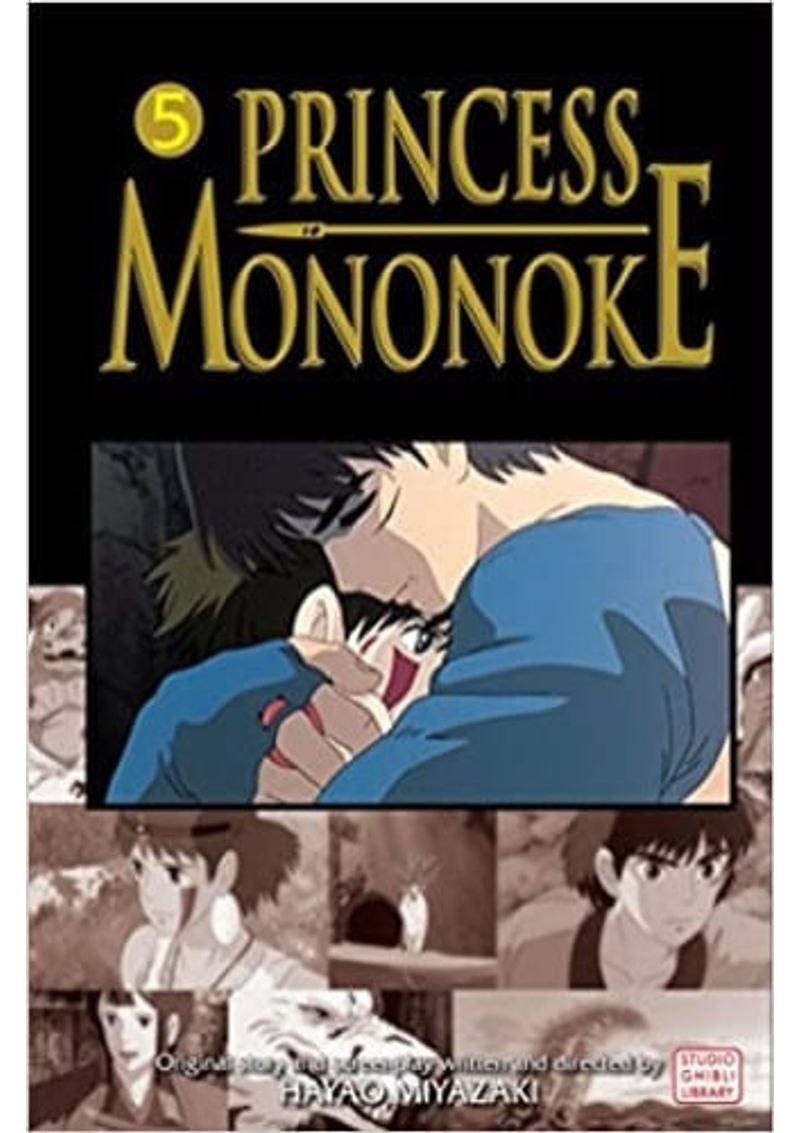 PRINCESS-MONONOKE-FILM-COMIC-V5