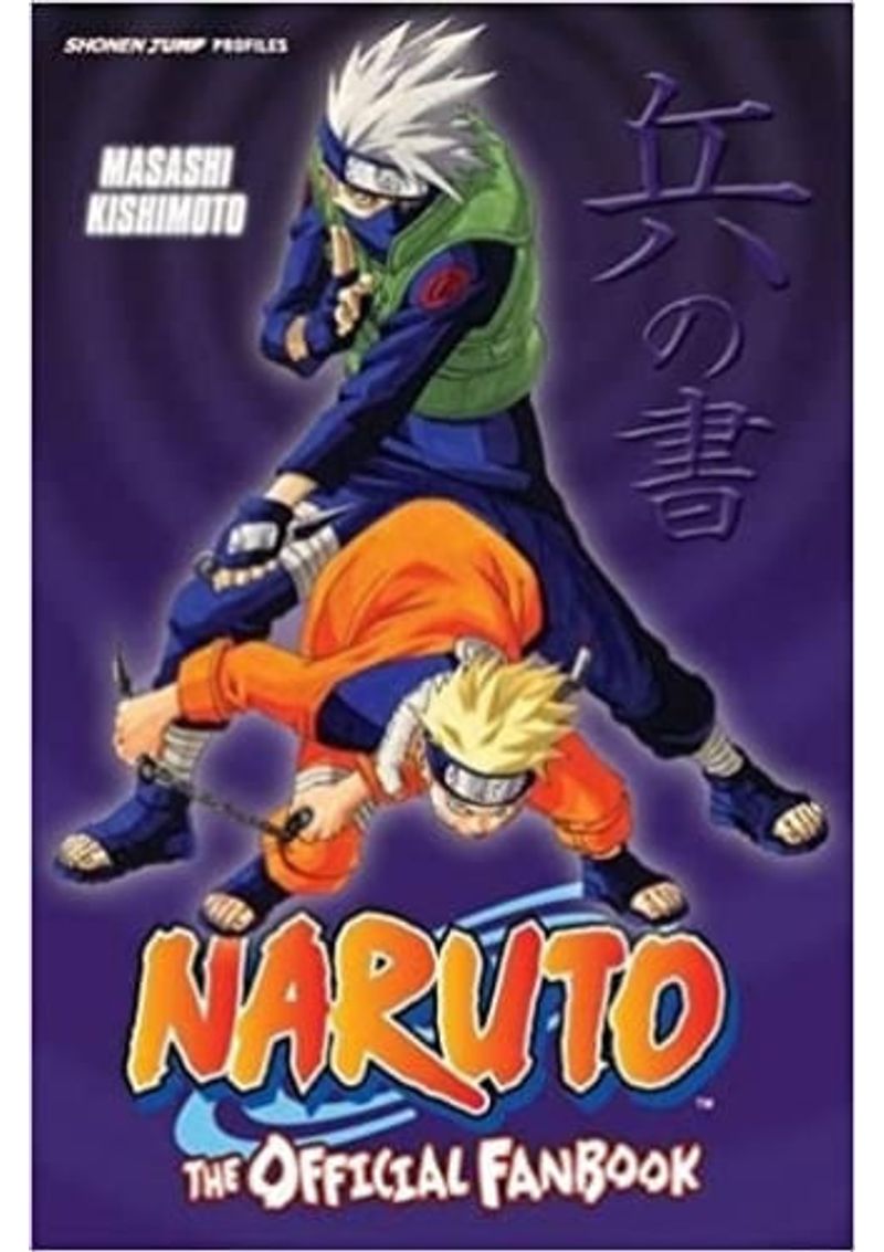 NARUTO--THE-OFFICIAL-FANBOOK