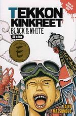 TEKKONKINKREET--BLACK---WHITE