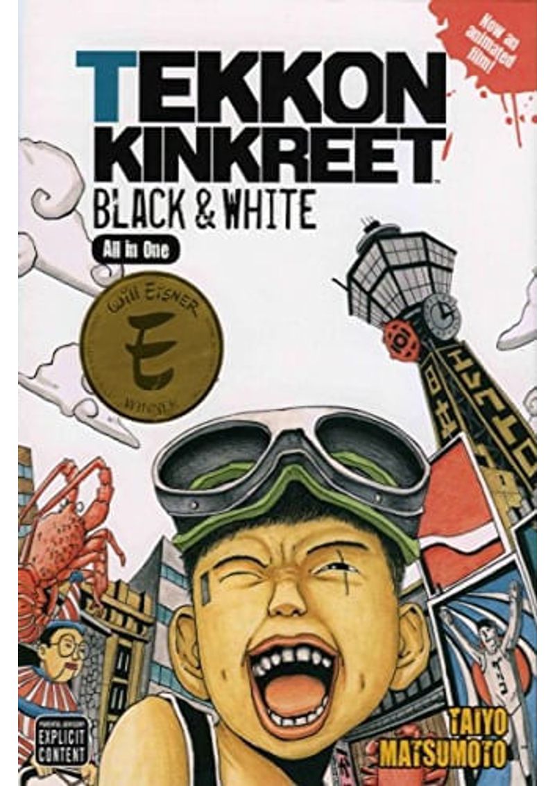 TEKKONKINKREET--BLACK---WHITE