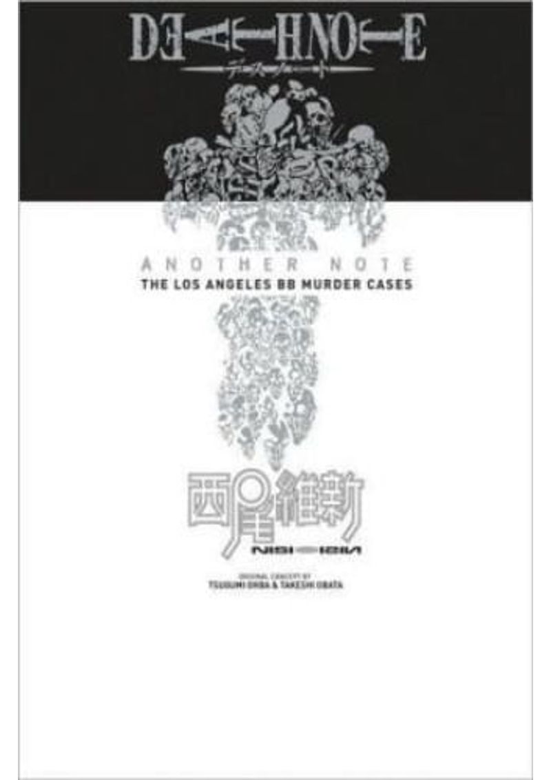 DEATH-NOTE--ANOTHER-NOTE--NOVEL-