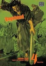 VAGABOND--VIZBIG-EDITION--VOL.-4