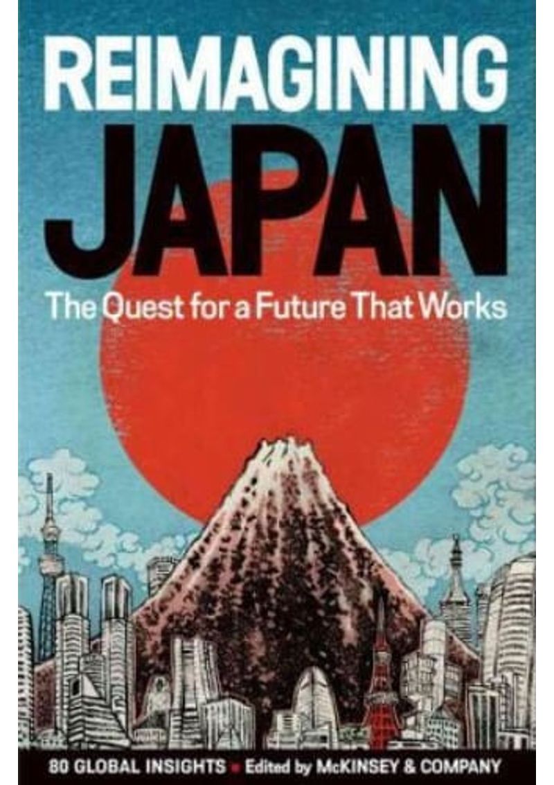 REIMAGINING-JAPAN