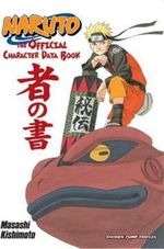 NARUTO--THE-OFFICIAL-CHARACTER-DATA-BOOK
