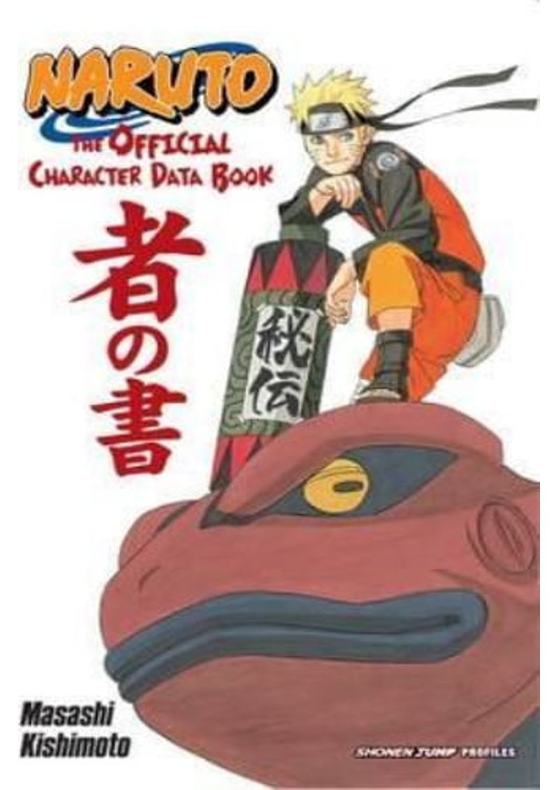 NARUTO--THE-OFFICIAL-CHARACTER-DATA-BOOK