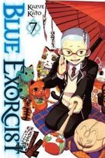 BLUE-EXORCIST-V7