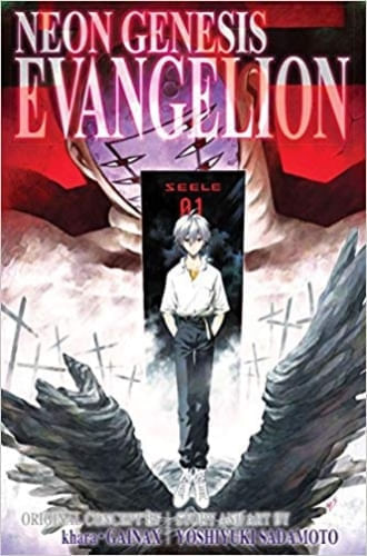 NEON GENESIS EVANGELION 3-IN-1 EDITION, VOL. 4