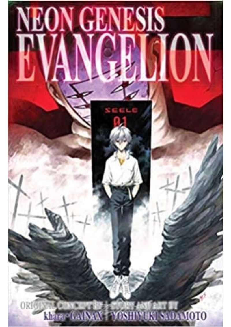 NEON-GENESIS-EVANGELION-3-IN-1-EDITION-VOL.-4