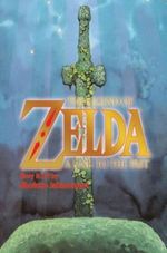 LEGEND-OF-ZELDA--A-LINK-TO-THE-PAST