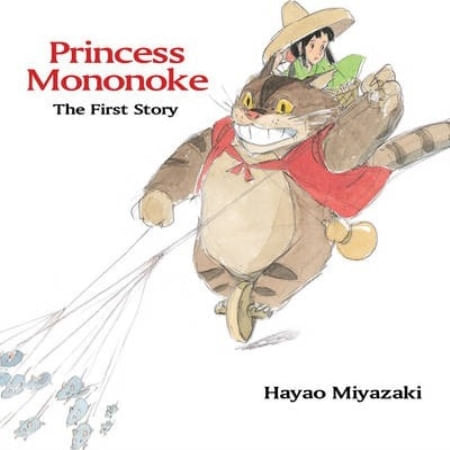 PRINCESS MONONOKE
