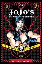 JOJO-S-BIZARRE-ADVENTURE--PART-3--STARDUST-CRUSADERS-VOL.-4