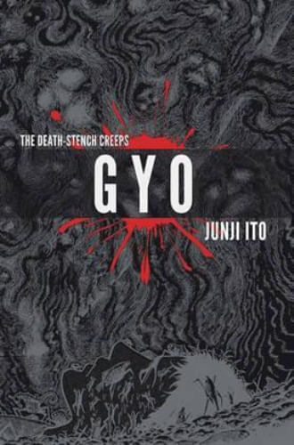 GYO (2-IN-1 DELUXE EDITION)