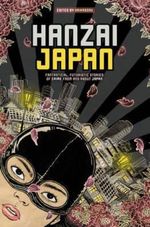 HANZAI-JAPAN