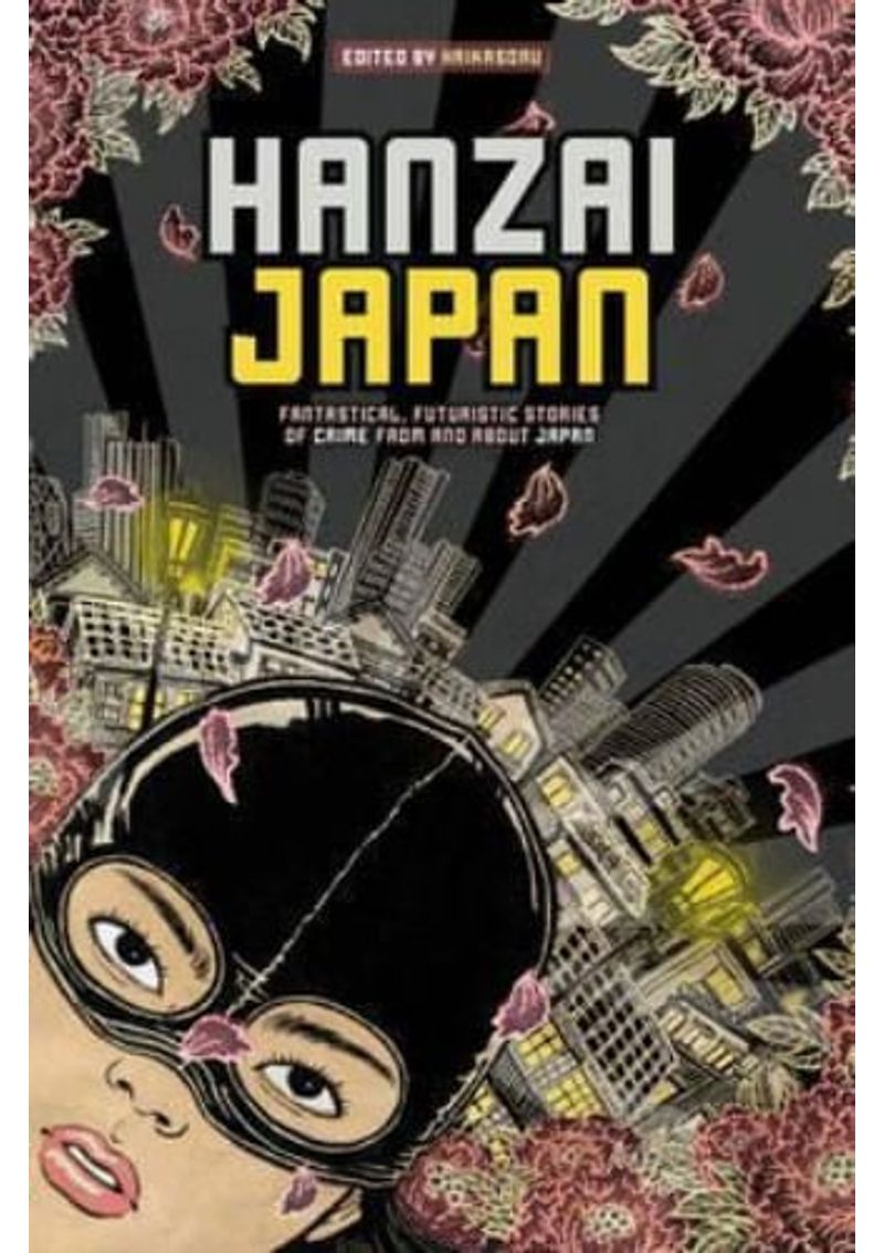 HANZAI-JAPAN