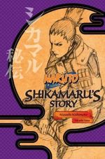 NARUTO--SHIKAMARU-S-STORY