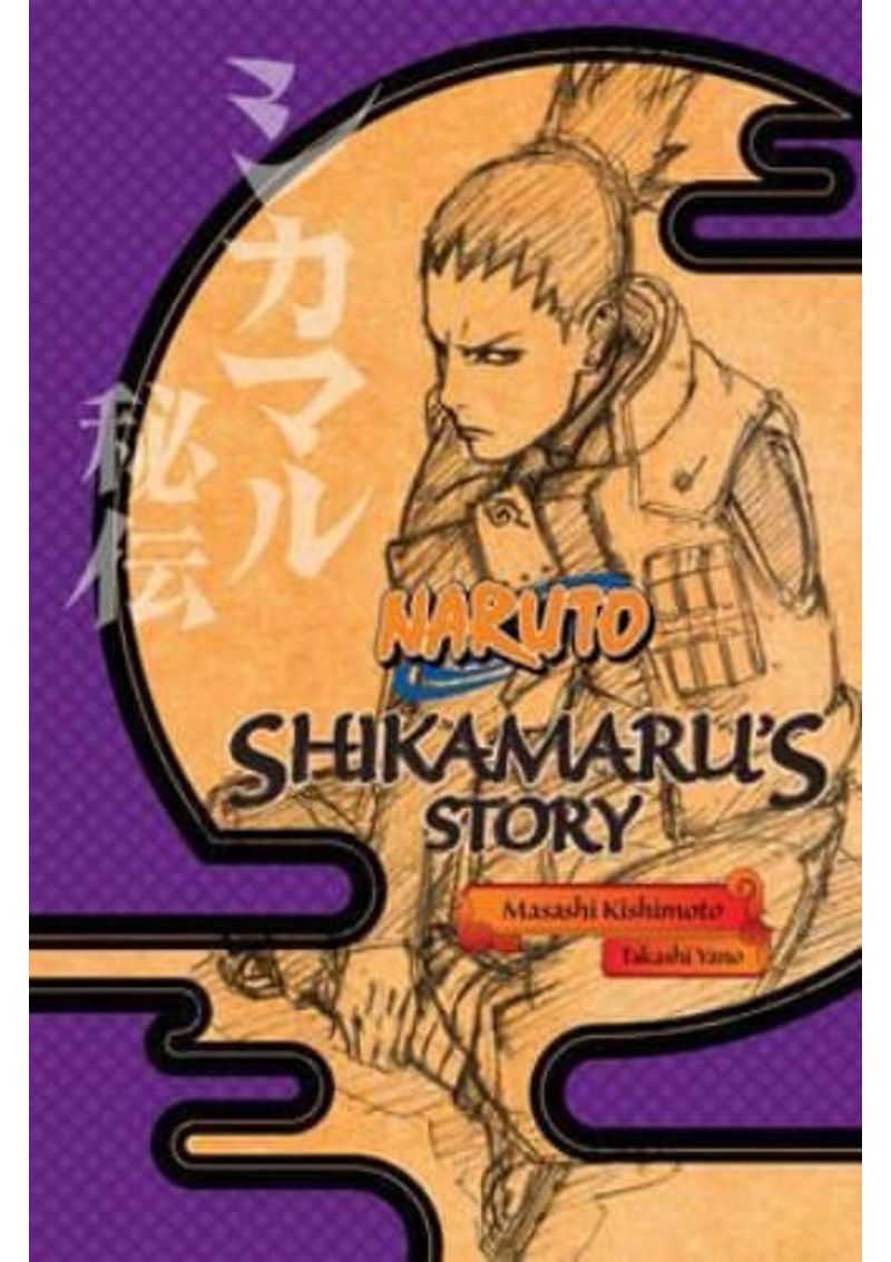 NARUTO--SHIKAMARU-S-STORY