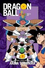 DRAGON-BALL-FULL-COLOR-FREEZA-ARC-VOL.-2