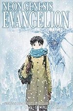 NEON-GENESIS-EVANGELION-2-IN-1-EDITION-VOL.-5