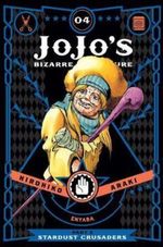 JOJO-S-BIZARRE-ADVENTURE-PART-3-VOL.-4