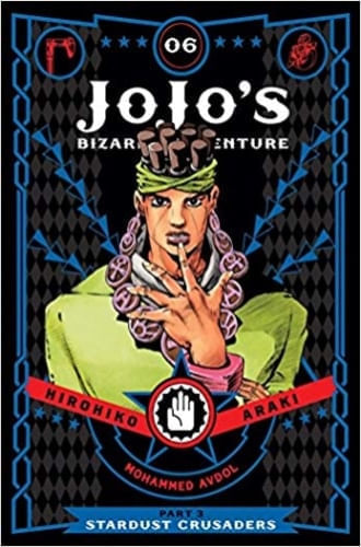 JOJO'S BIZARRE ADVENTURE: PART 3--STARDUST CRUSADERS, VOL. 6