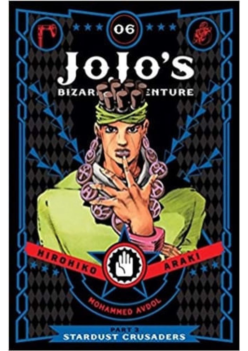 JOJO-S-BIZARRE-ADVENTURE--PART-3--STARDUST-CRUSADERS-VOL.-6