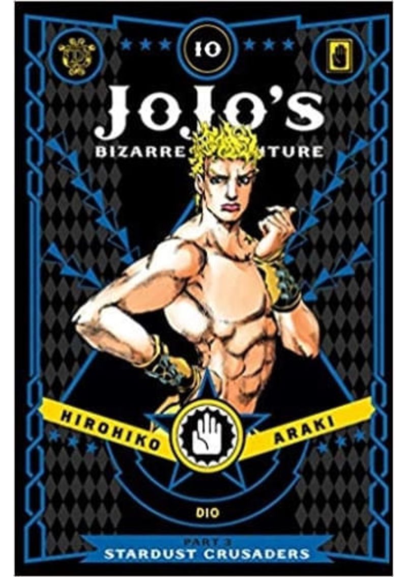 JOJO-S-BIZARRE-ADVENTURE--PART-3--STARDUST-CRUSADERS-VOL.-10