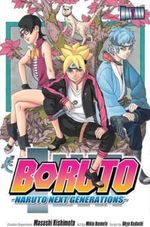 NARUTO-BORUTO-V1