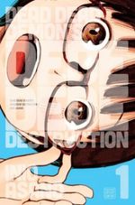 DEAD-DEAD-DEMON-S-DEDEDEDE-DESTRUCTION-VOL.-1