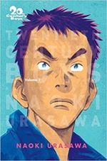 20TH-CENTURY-BOYS--THE-PERFECT-EDITION-VOL.-1