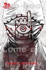 20TH-CENTURY-BOYS--THE-PERFECT-EDITION-VOL.-8