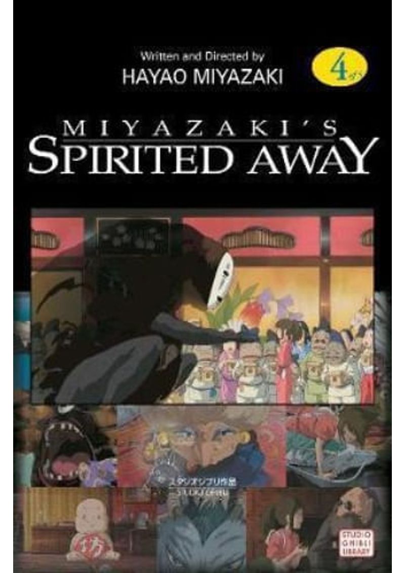 SPIRITED-AWAY-FILM-COMIC-VOL.-4