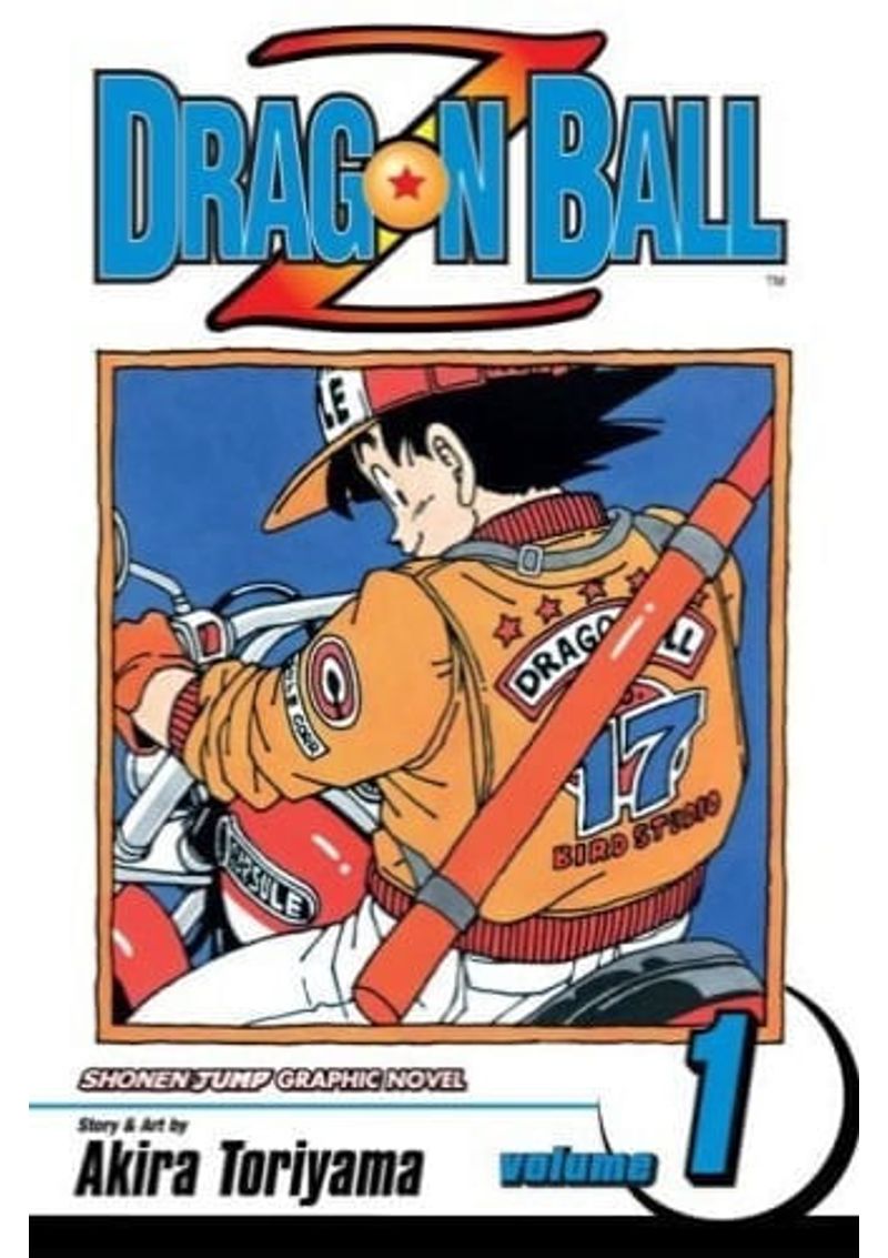 DRAGON-BALL-Z-VOL.-1