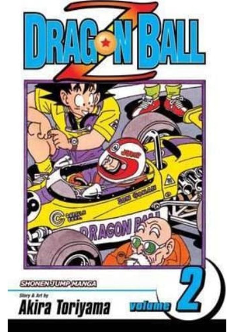 DRAGON-BALL-Z-VOL.-2