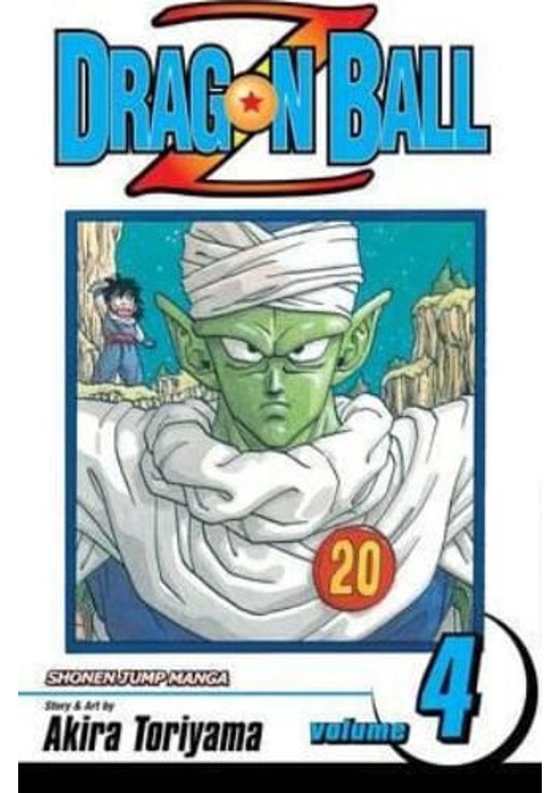 DRAGON-BALL-Z-VOL.-4