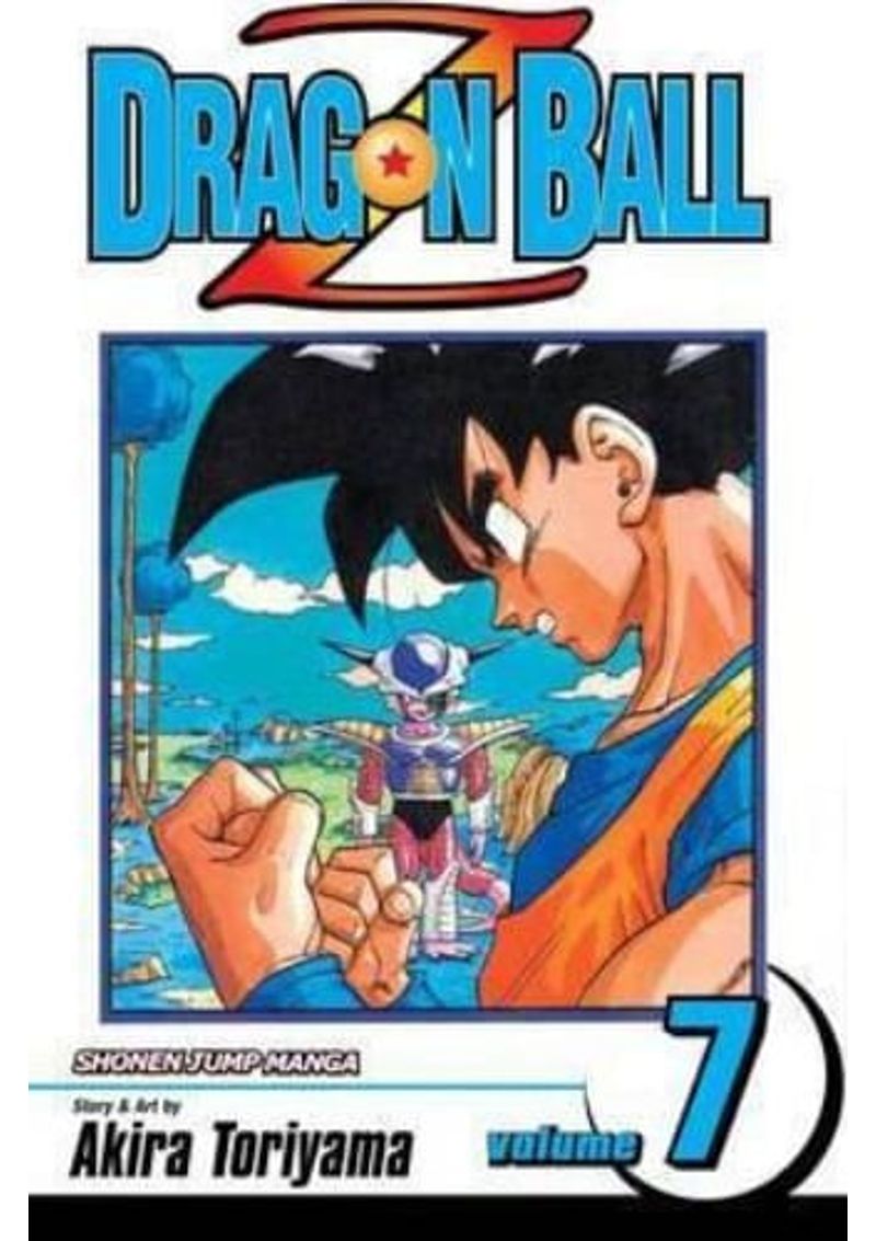 DRAGON-BALL-Z-VOL.-7