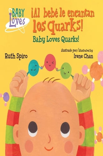 ¡AL BEBÉ LE ENCANTAN LOS QUARKS! / BABY LOVES QUARKS!