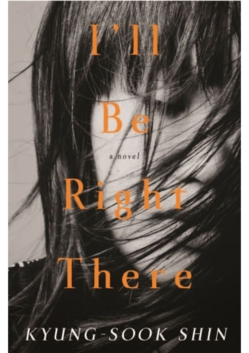 I-LL-BE-RIGHT-THERE