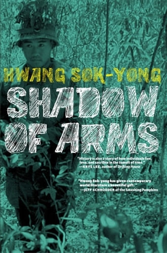 THE SHADOW OF ARMS