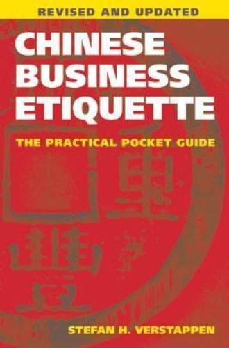 CHINESE BUSINESS ETIQUETTE